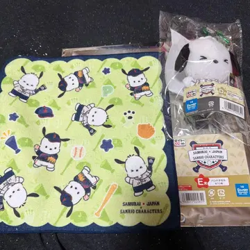 다이토 복권 사무라이 재팬 D상 E상