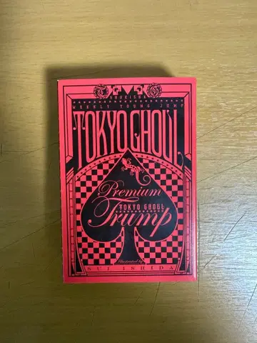 도쿄 구울 도쿄 구울 카드놀이