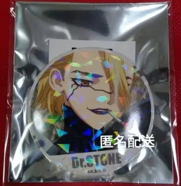 Dr.STONE 스탠리 스나이더 트레이딩 반짝이는 장면 사진 캔뱃지