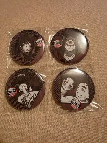 귀멸의 칼날 ufotable DINING 다이닝 오타노시미 복권 캔뱃지