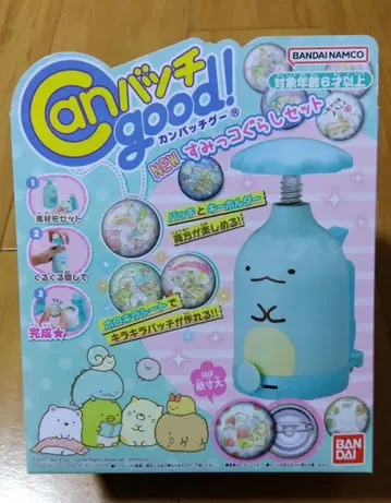 캔뱃지구! 스미코구라시 세트