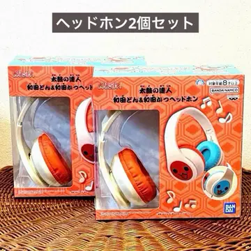 태고의 달인 헤드폰 [2개 세트]