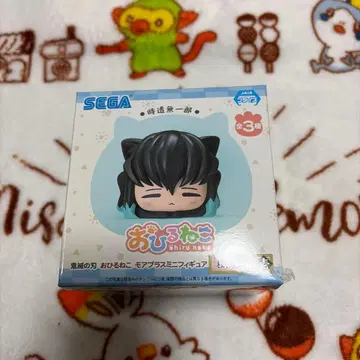 귀멸의 칼날 토키토 무이치로 프라이즈 피규어 낮잠 고양이