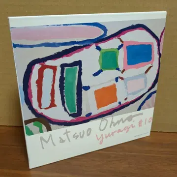 MATSUO OHNO [ YURAGI#10 ] 오노 마츠오 사사키 아츠시