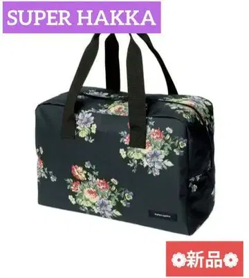 새상품 SUPER HAKKA 꽃무늬 보스턴 백 여행 가방 특대형 토트백