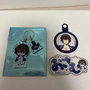 문호 스트레이독스 요코하마 회유 가라폰 엄브렐라 마커 다자이 오사무