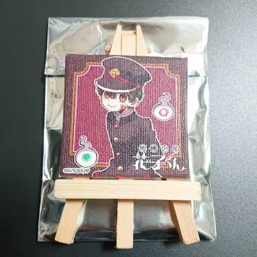 지박소년 하나코 군 트레이딩 쁘띠 캔버스 컬렉션 vol.2 하나코 군