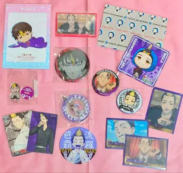 한마 슈지 묶음 판매