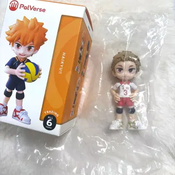 하이큐 palverse 야쿠 모리스케