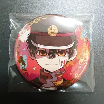 지박소년 하나코 군 2 금박 캔뱃지 하나코 군