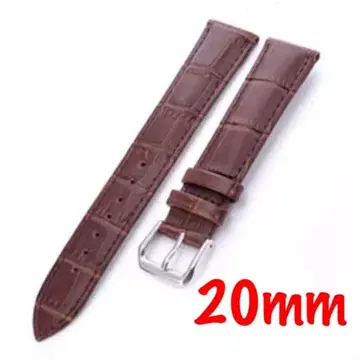브라운 가죽 벨트 20mm