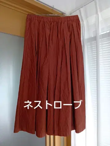 nest Robe 테라코타 플레어 스커트 F