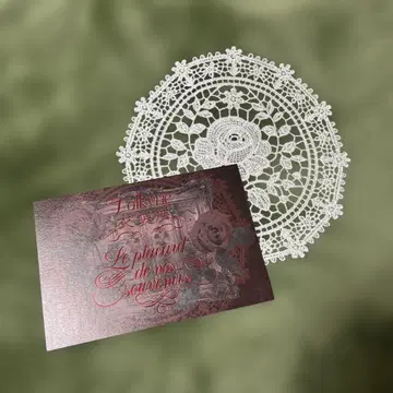 Valkyrie 의상전 혜택