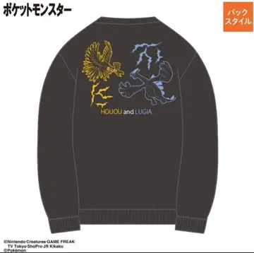 새상품 LL사이즈 포켓몬 호우오&루기아 속기모 트레이닝복