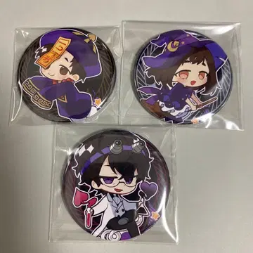 Royal Scandal 굿즈 3세트