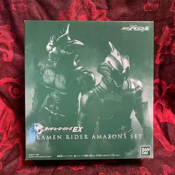 라이더 히어로 시리즈 소프트 비닐 가면라이더 아마존즈 프리미엄 반다이