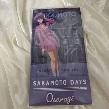 사카모토 데이즈 로손 콜라보 대불 아크릴 스탠드