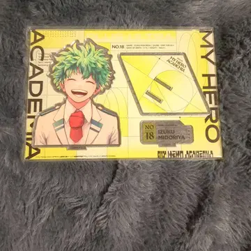 미도리야 이즈쿠 GIGA 혜택