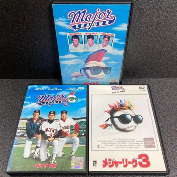 [ 새상품 케이스 수납 ] 메이저리그 3세트 DVD 영화