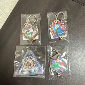 계속 한밤중이면 좋을 텐데 우니구리군 키링 세트