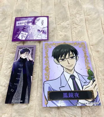 오란고교 호스트부 콜라보 카페 오오토리 쿄야 혜택 묶음 판매