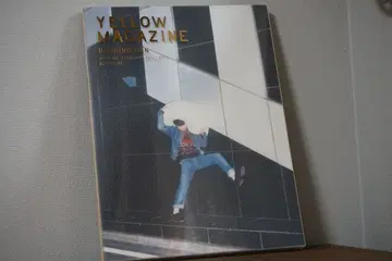 호시노 겐 YELLOW MAGAZINE ISSUE 01 [ CD 포함 ]
