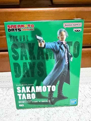 사카모토 데이즈 피규어 묶음 판매 사카모토 타로 신 나구모