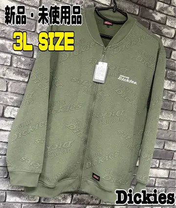 Dickies 집업 자켓 3L