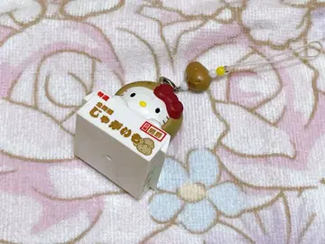 산리오 헬로키티 홋카이도 한정 감자 스트랩 지역 한정 키티 일본 한정판