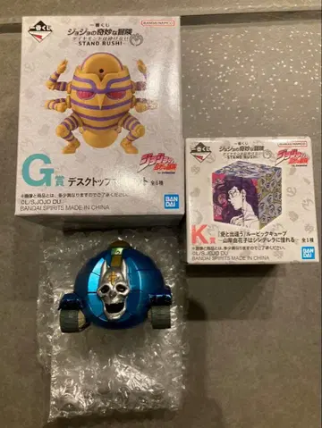 죠죠의 기묘한 모험 제일복권 G상 K상