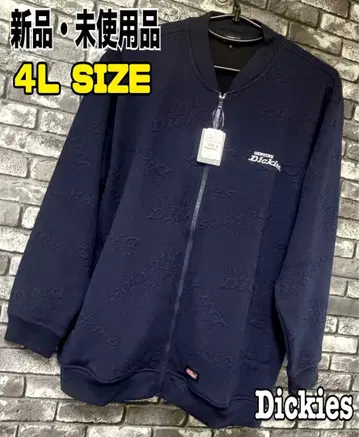 Dickies 집업 자켓 4L