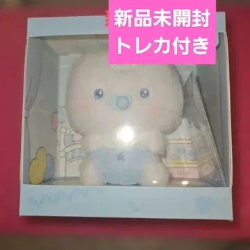 PLAVE 예준 MMMM 봉제 인형 meymu