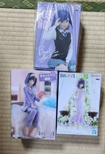 최애의 아이 쿠로카와 아카네 3체 피규어