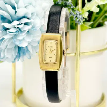 라도 jade 빈티지 5509 수동 와인딩 손목시계