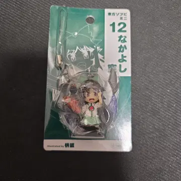 동방 소프트 비닐 미니 나카요시 소라