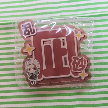 [ 새상품 ] 앙스타 란 나기사 아크릴 네임 배지