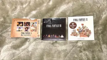 파이널 판타지 복권 c상 b상 CD 세트 VII IX