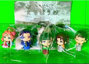 반다이 약사의 혼잣말 기다림 5체 컴플리트 세트