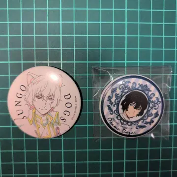 다자이 오사무 문호 스트레이독스 문스독 난자타운 캔뱃지 외