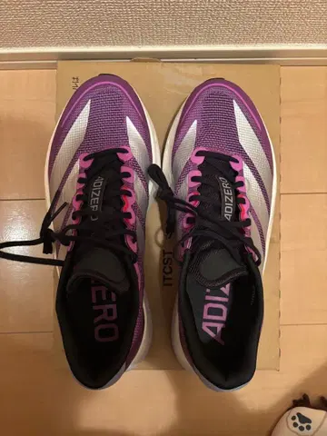 아디제로 보스턴 13 / ADIZERO BOSTON 13 25.5