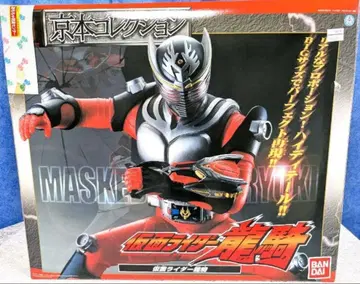 쿄모토 컬렉션 가면라이더 류우키 피규어 반다이