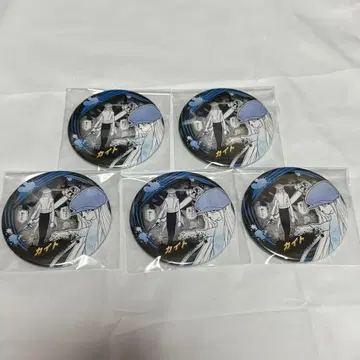 헌터헌터 컬렉션 캔뱃지 카이토