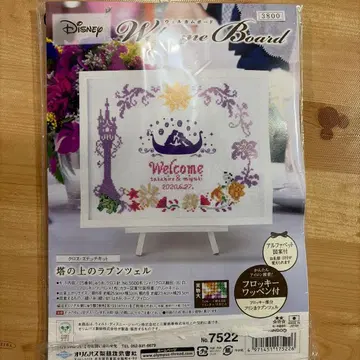 올림푸스제사 디즈니 스티치 크로스보드 라푼젤