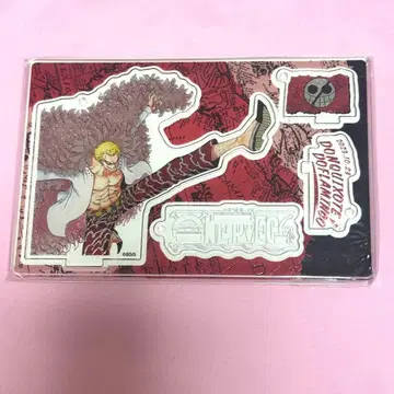 원피스 생일 명장면 아크릴 디오라마 kirat 도플라밍고