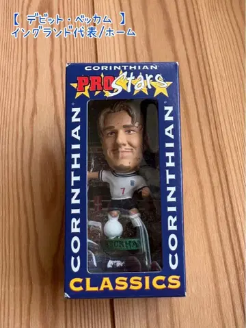 [ 귀중 ] 코린시안 프로스타즈 데이비드 베컴 잉글랜드 대표