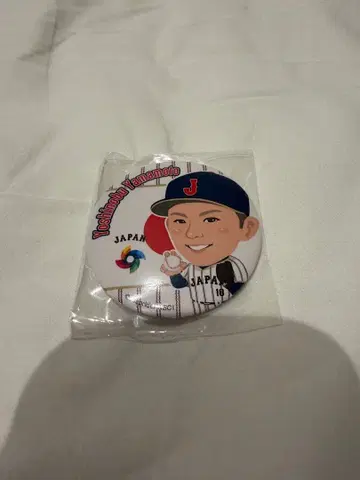 2026년 WBC 사무라이 재팬 한정판 가챠 캔뱃지 야마모토 요시노부