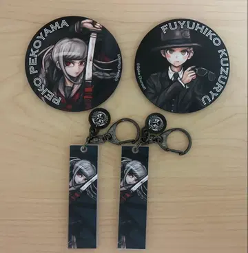 단간론파 15주년 기념전 쿠즈류 헨구야마 캔뱃지 키링