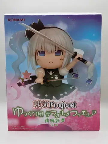 동방Project 유유코풍 SD 피규어 콘파쿠 요우무