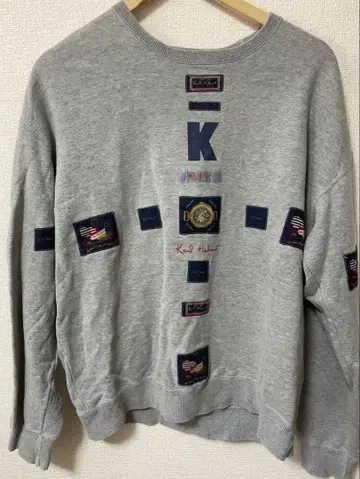 칼 헬무트 트레이닝복 구제 의류