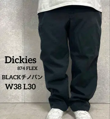 디키즈 874 FLEX 블랙 치노 팬츠 워크 팬츠 W38 L30